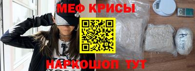 mdma Новодвинск
