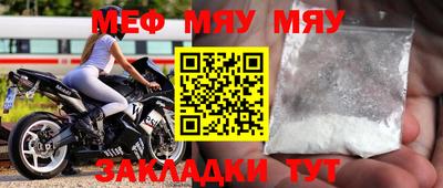 mdma Новодвинск