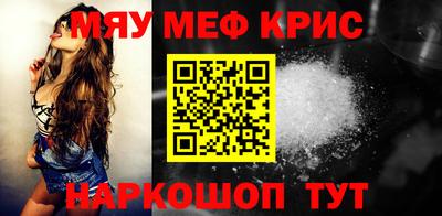 mdma Новодвинск
