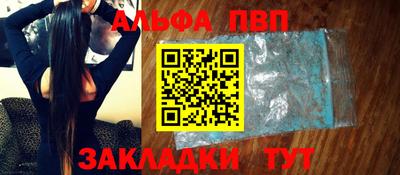 скорость mdpv Новокубанск