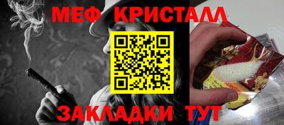 скорость mdpv Новокубанск