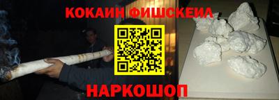 mdma Новодвинск