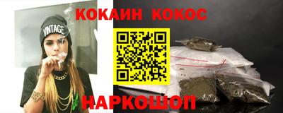 mdma Новодвинск