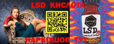 mdma Новодвинск