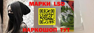 амфетамин Новозыбков