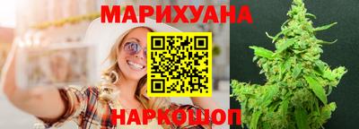 скорость mdpv Новокубанск
