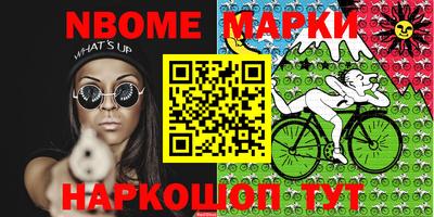 mdma Новодвинск