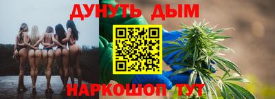 mdma Новодвинск