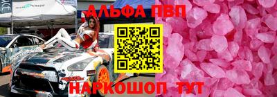 mdma Новодвинск