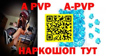 амфетамин Новозыбков