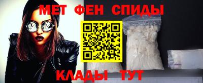 скорость mdpv Новокубанск