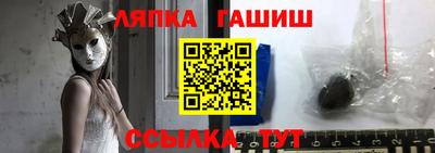 скорость mdpv Новокубанск