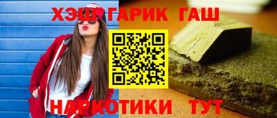 mdma Новодвинск