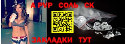 mdma Новодвинск